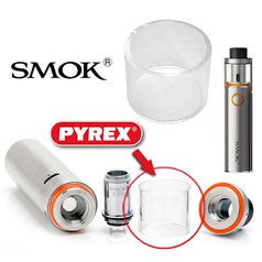 SMOK Vape Pen 22 PYREX tělo (tubus)